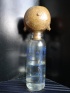 20140307_pilgerflasche_2 20140307_pilgerflasche_2