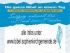 werbung_bibel_homepage werbung_bibel_homepage